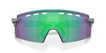 Oakley Encoder Strike Vented Gamma Green / Prizm Jade OO9235-04