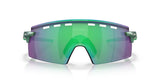 Oakley Encoder Strike Vented Gamma Green / Prizm Jade OO9235-04