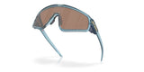 Oakley Latch Panel Kylian Mbappé Transparent Stonewash / Prizm Tungsten OO9353-04